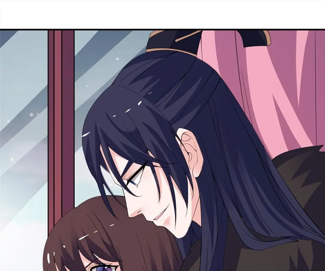 My Groom Is Yama Chapter 12 - page 25