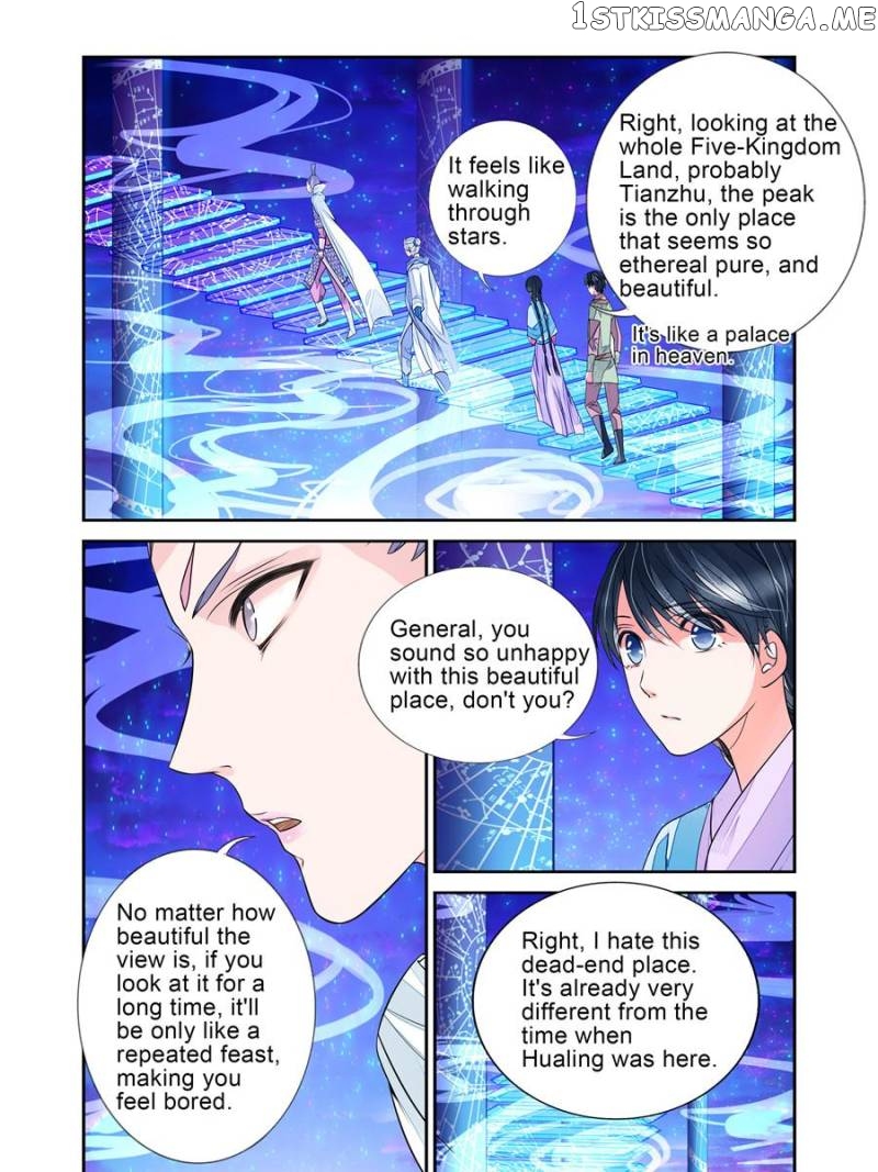 Mountain Love chapter 20 - page 12
