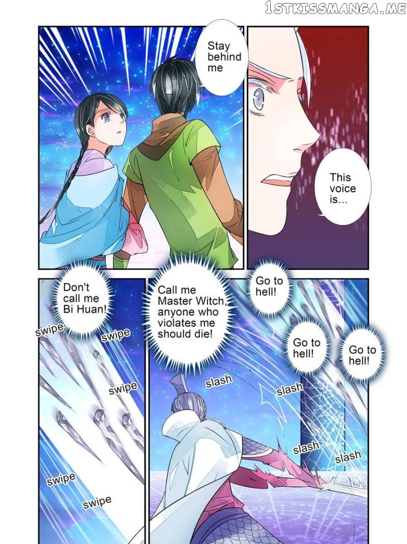 Mountain Love chapter 20 - page 22