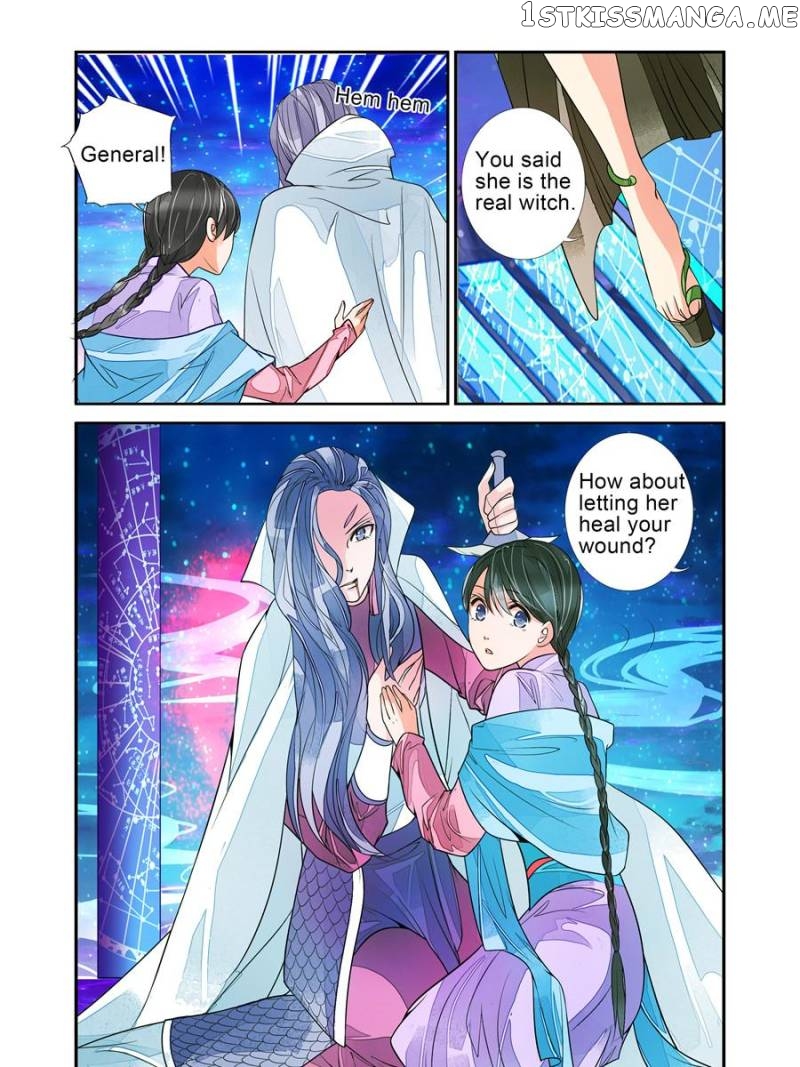 Mountain Love chapter 20 - page 26