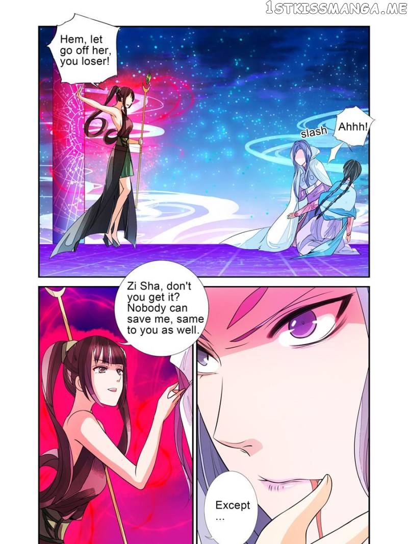 Mountain Love chapter 20 - page 32