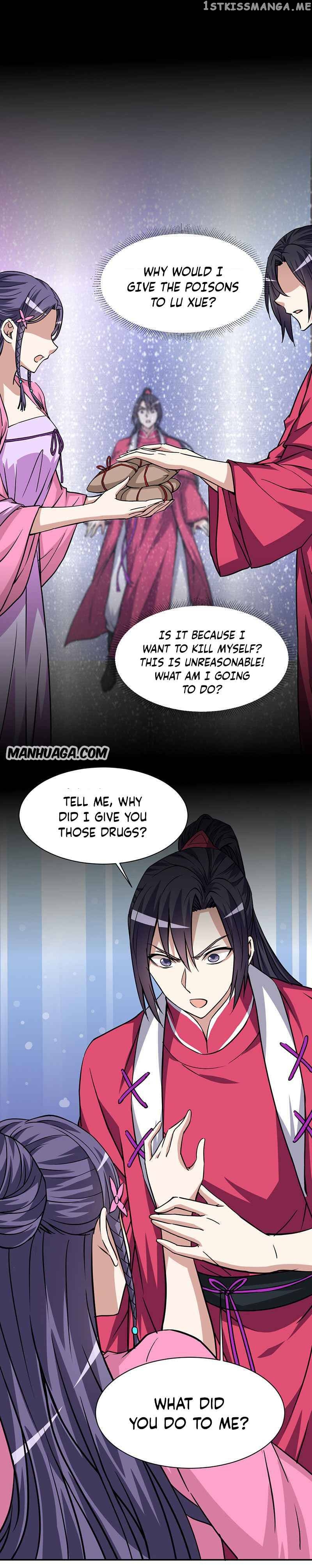 My 7 Wives Are Forcing Me To Die chapter 13 - page 9
