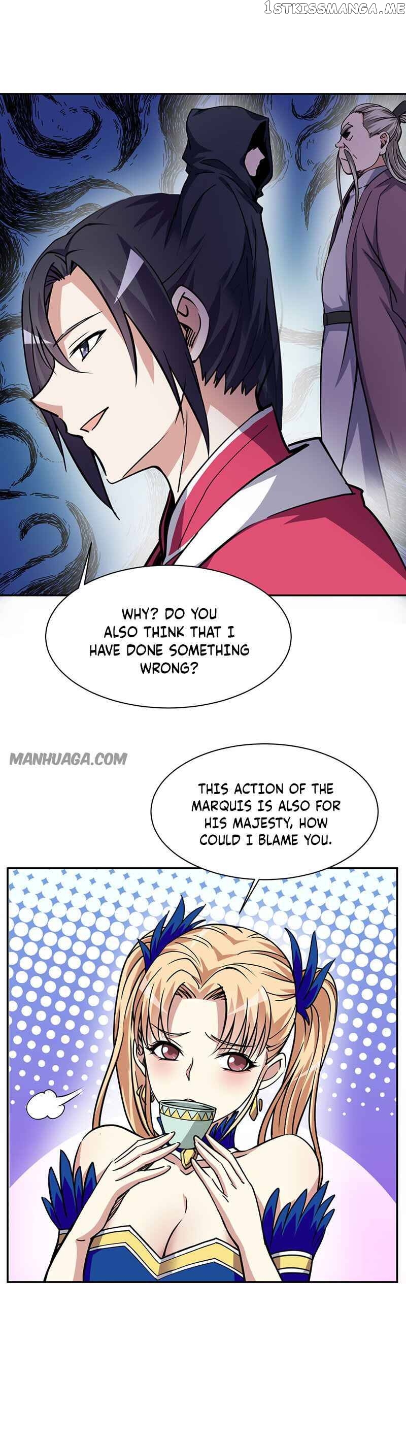 My 7 Wives Are Forcing Me To Die chapter 11 - page 8