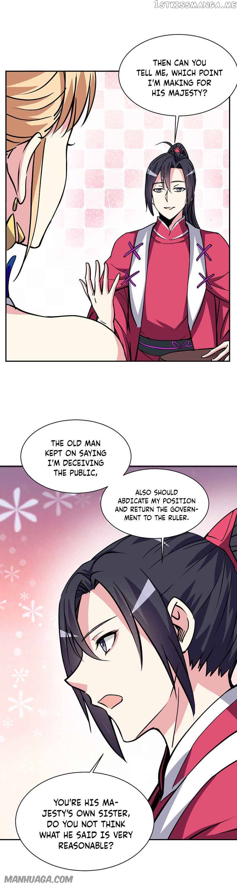 My 7 Wives Are Forcing Me To Die chapter 11 - page 9