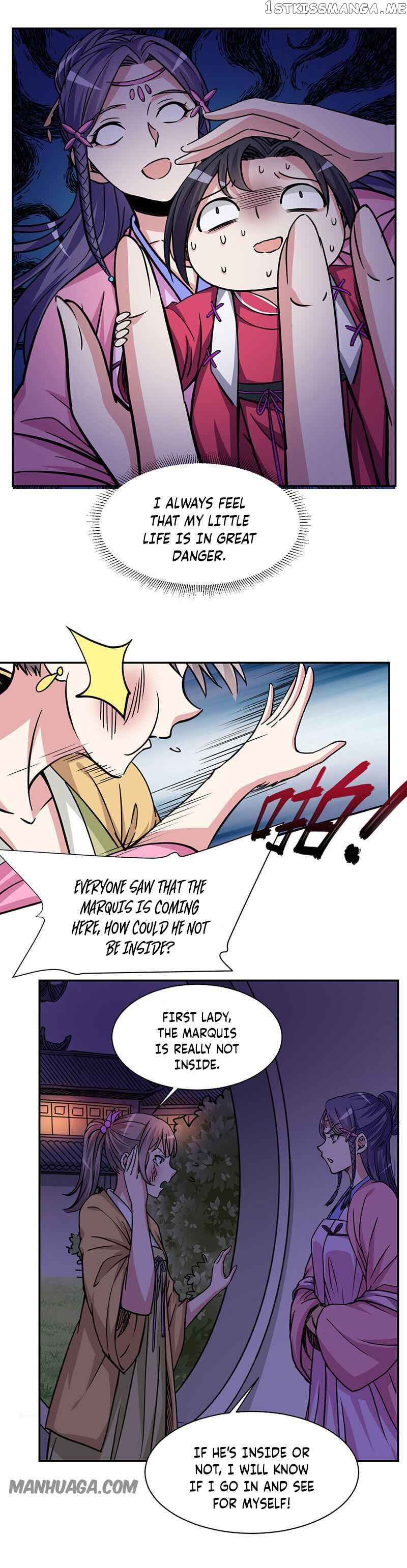 My 7 Wives Are Forcing Me To Die chapter 10 - page 13