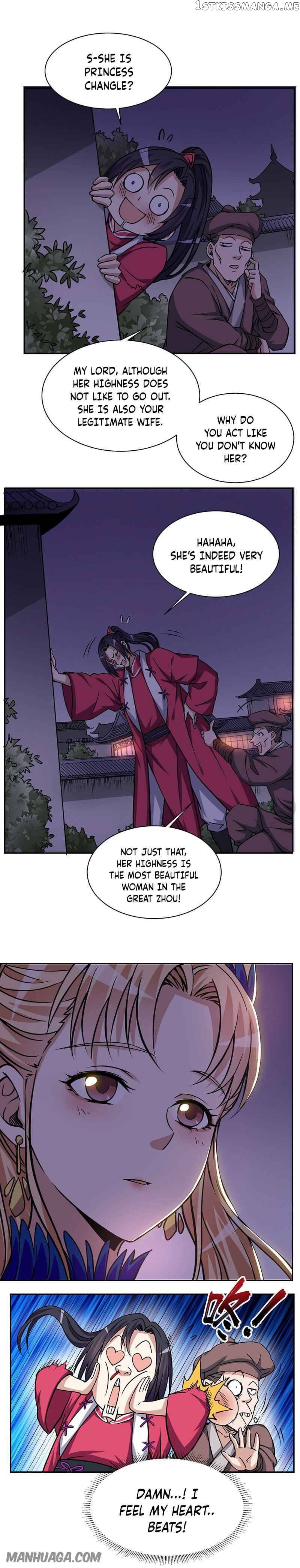 My 7 Wives Are Forcing Me To Die chapter 10 - page 16