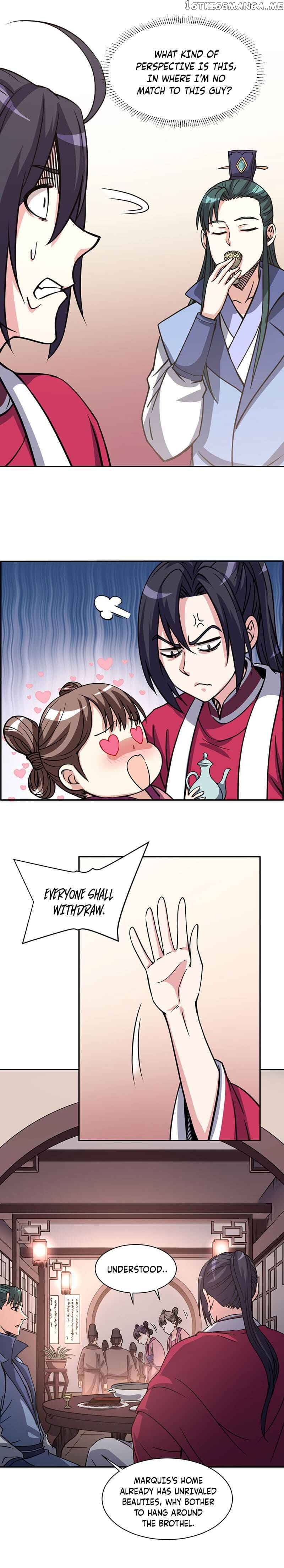 My 7 Wives Are Forcing Me To Die Chapter 8 - page 12