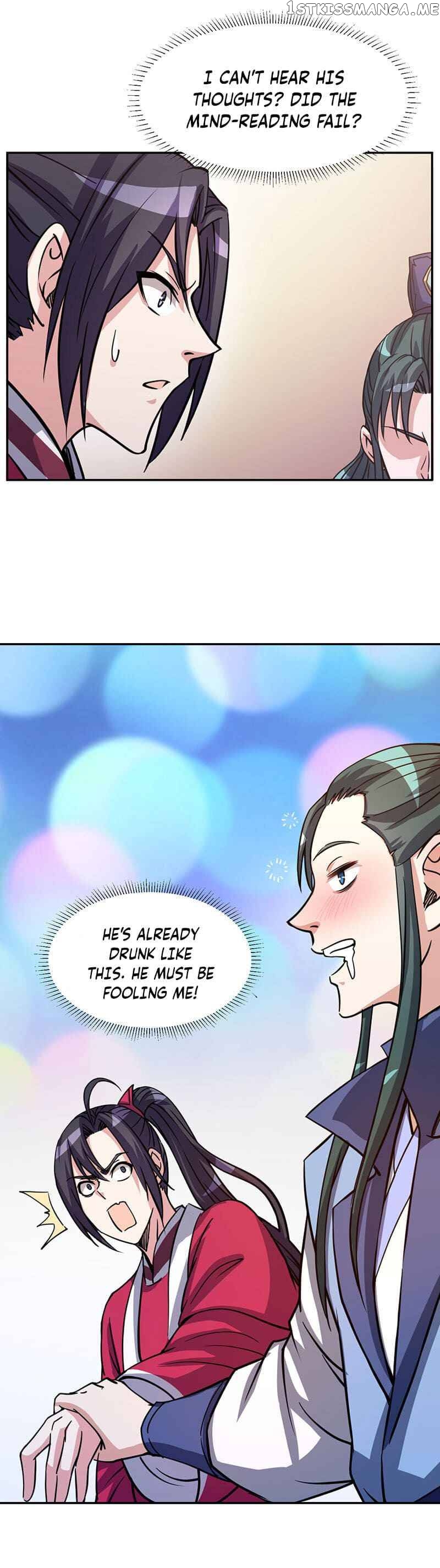 My 7 Wives Are Forcing Me To Die Chapter 8 - page 17