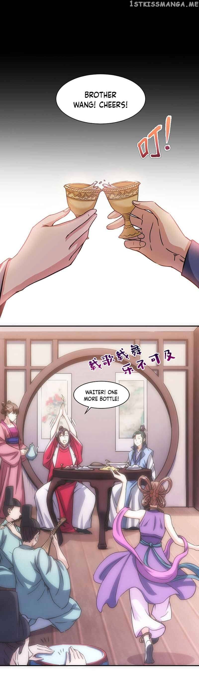 My 7 Wives Are Forcing Me To Die Chapter 8 - page 8
