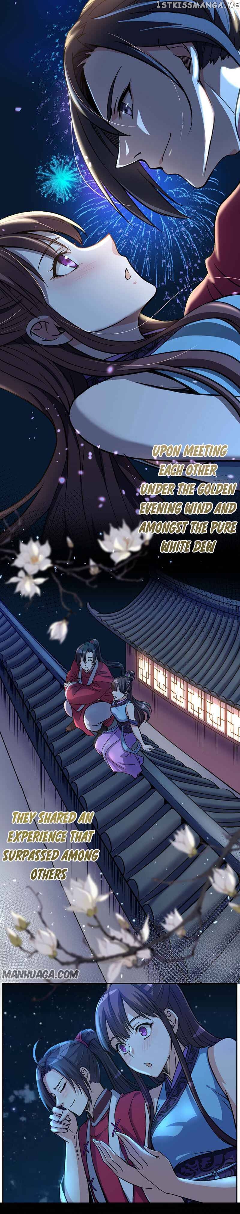 My 7 Wives Are Forcing Me To Die chapter 6 - page 11