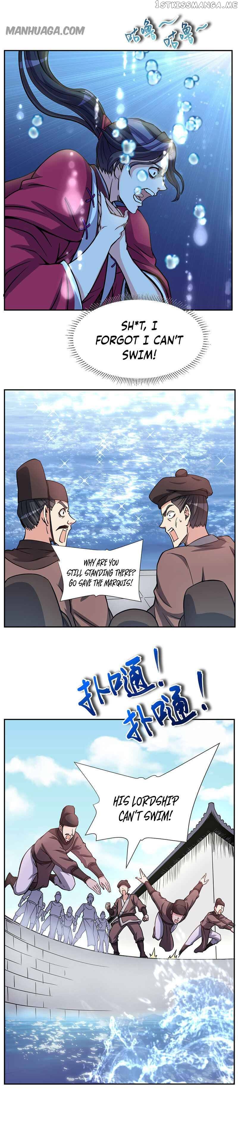 My 7 Wives Are Forcing Me To Die chapter 6 - page 18