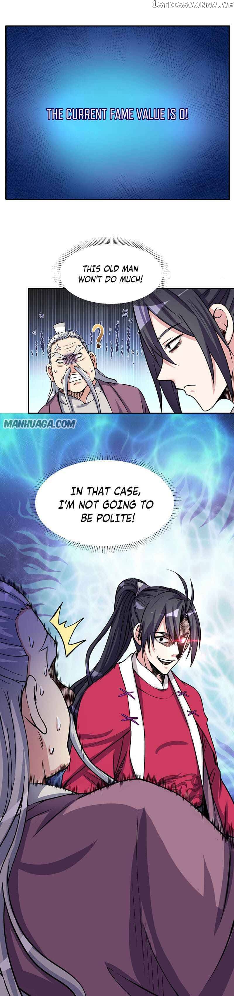 My 7 Wives Are Forcing Me To Die chapter 4 - page 15