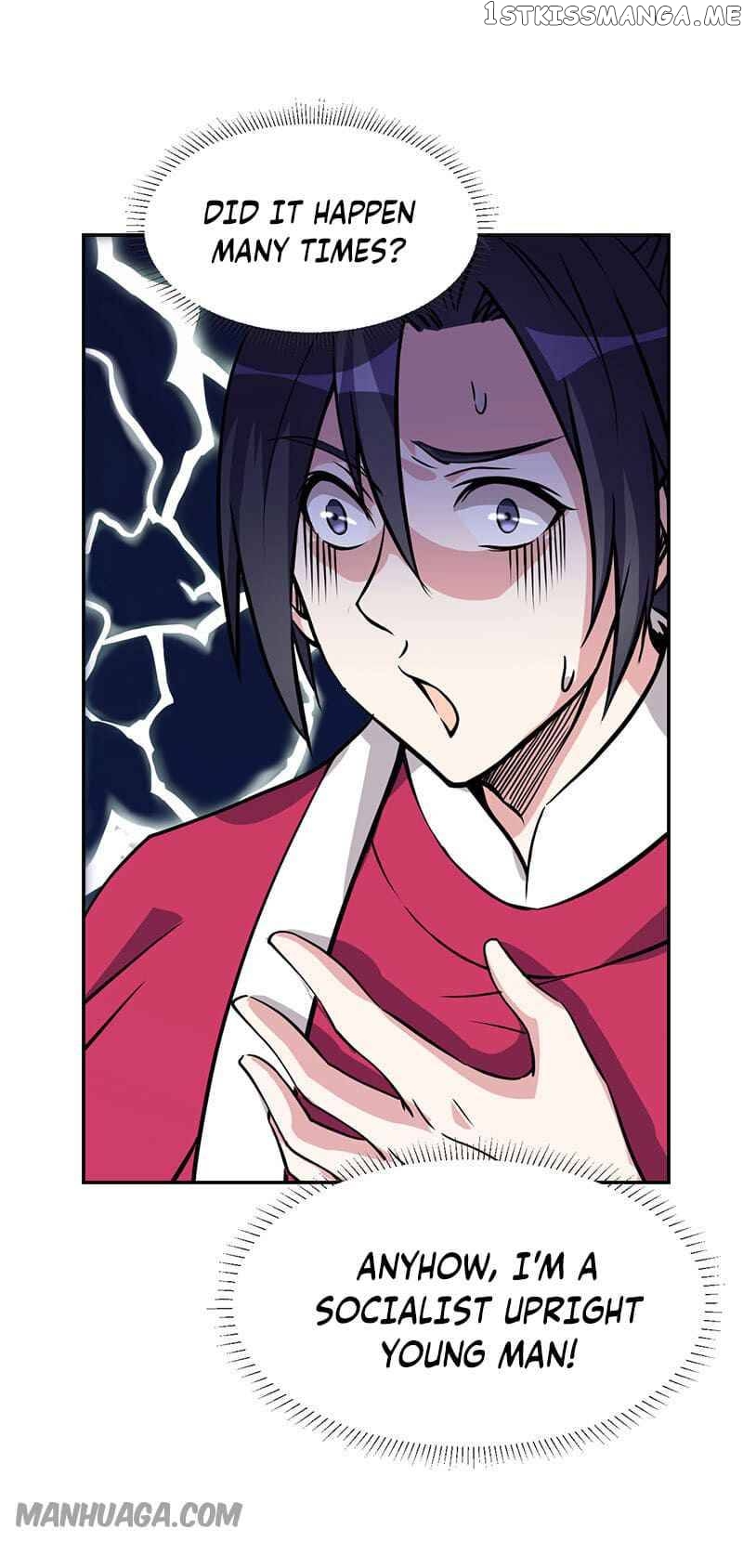 My 7 Wives Are Forcing Me To Die chapter 4 - page 6