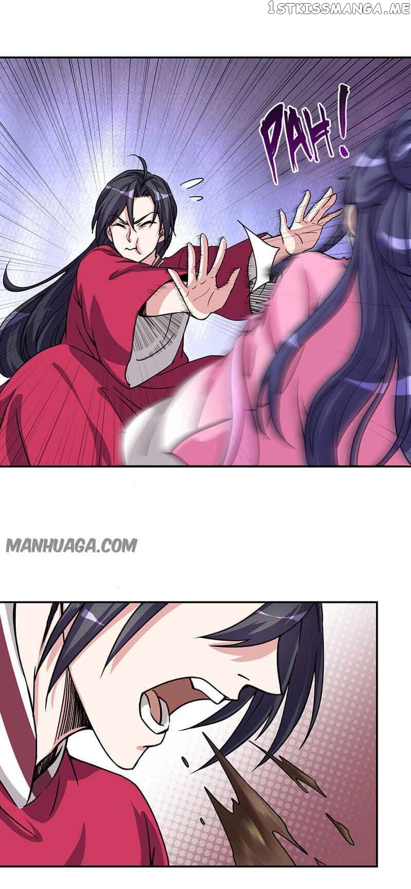 My 7 Wives Are Forcing Me To Die chapter 3 - page 19