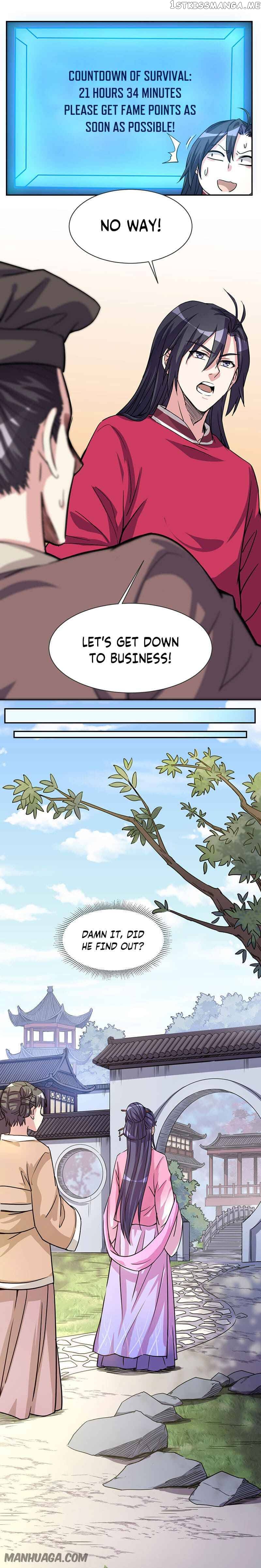 My 7 Wives Are Forcing Me To Die chapter 3 - page 24