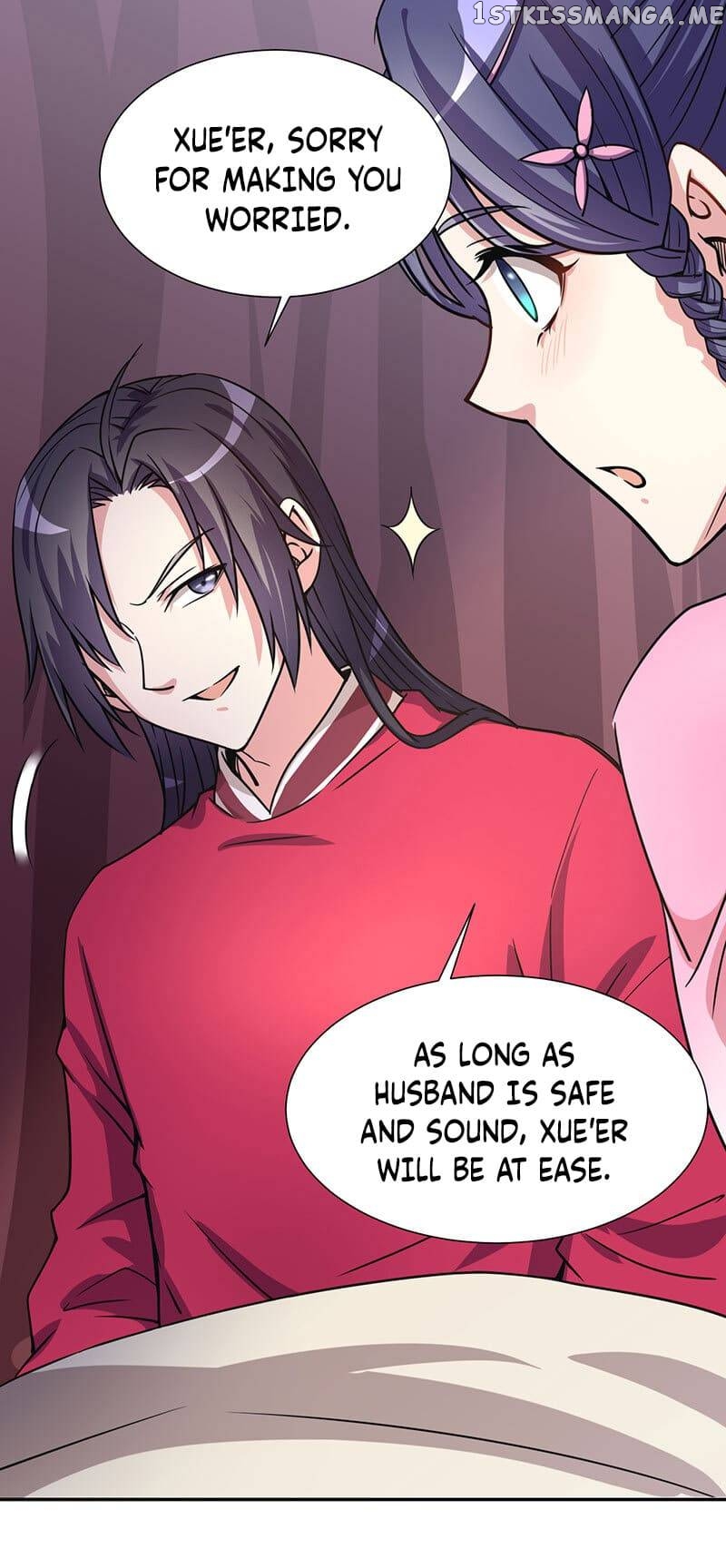 My 7 Wives Are Forcing Me To Die chapter 2 - page 14