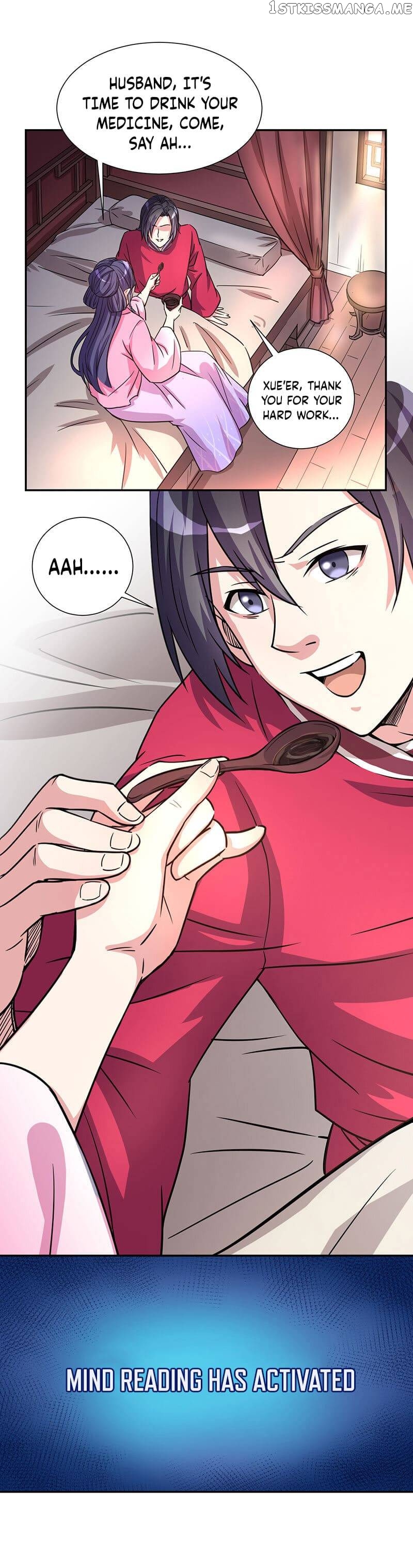 My 7 Wives Are Forcing Me To Die chapter 2 - page 15