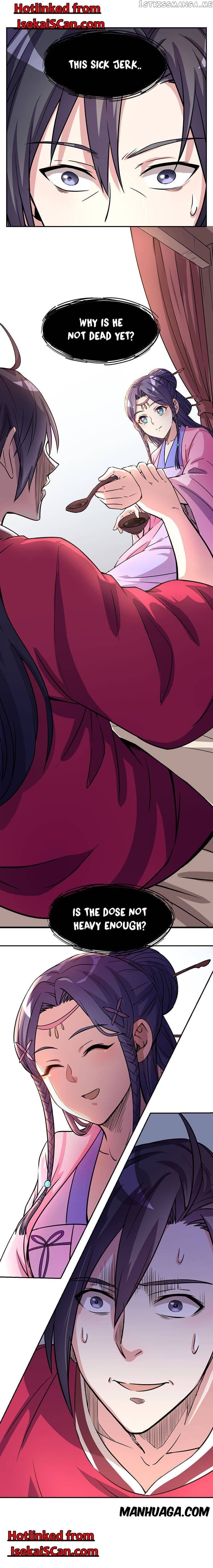 My 7 Wives Are Forcing Me To Die chapter 2 - page 16