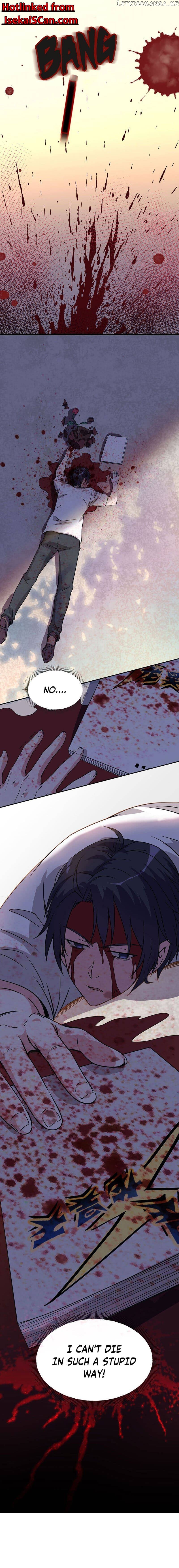 My 7 Wives Are Forcing Me To Die chapter 2 - page 2