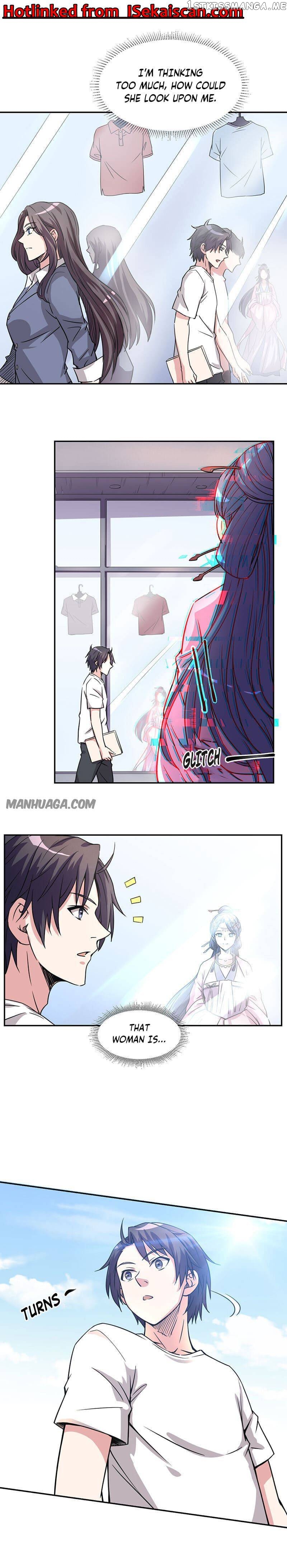 My 7 Wives Are Forcing Me To Die chapter 1 - page 15