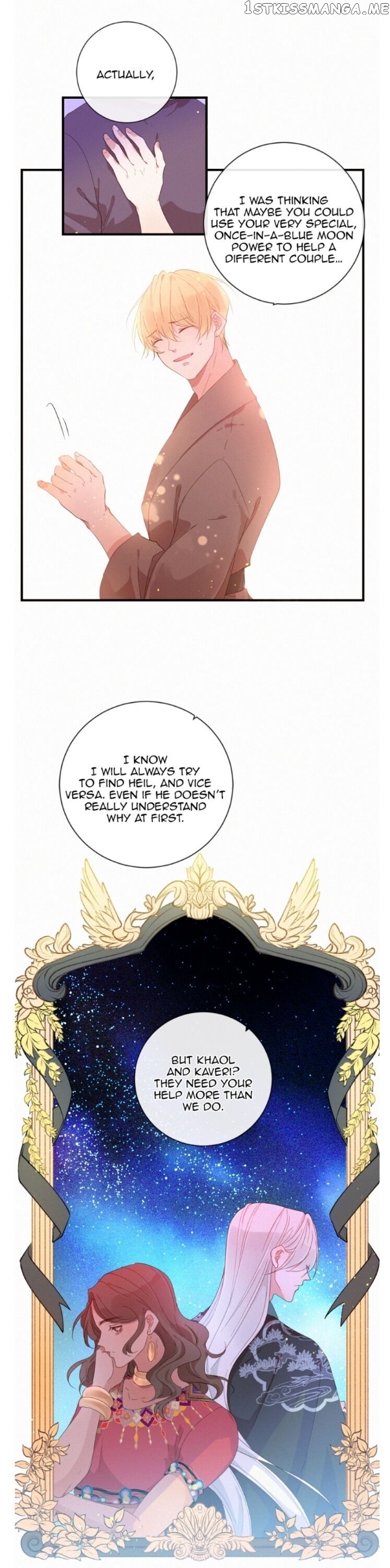 The God Of Pain’s Groom chapter 107 - page 11