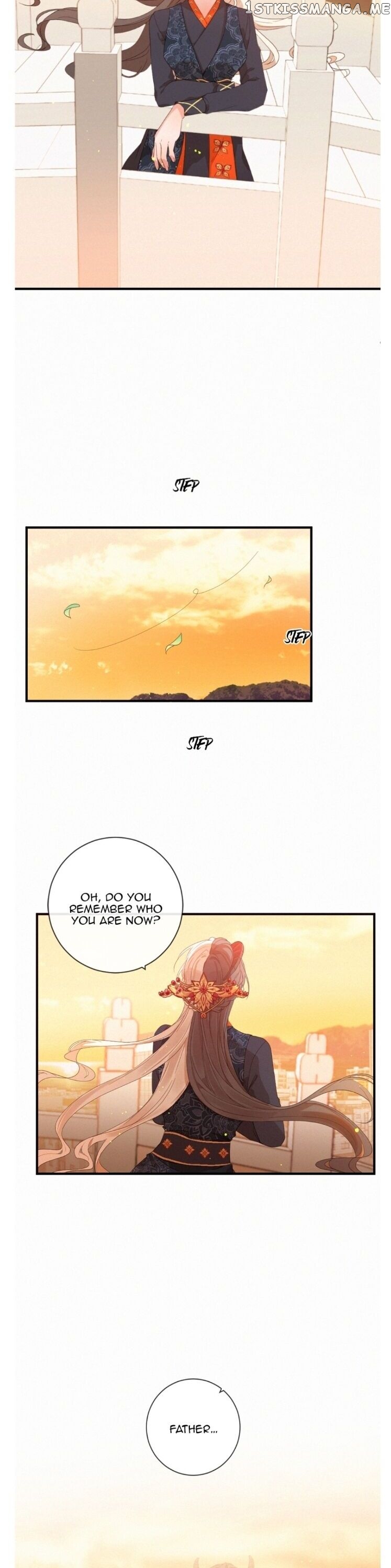 The God Of Pain’s Groom chapter 107 - page 14