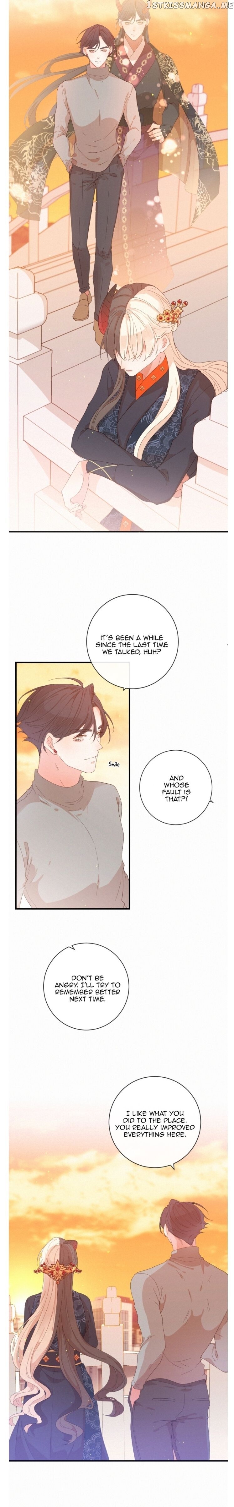 The God Of Pain’s Groom chapter 107 - page 15