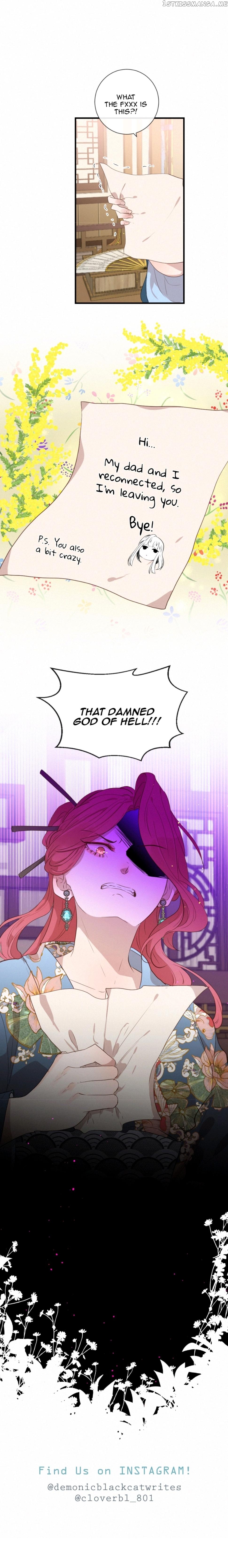 The God Of Pain’s Groom chapter 95 - page 9