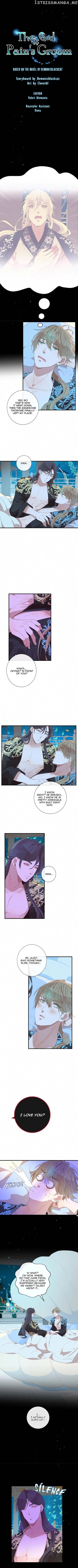The God Of Pain’s Groom chapter 77 - page 1