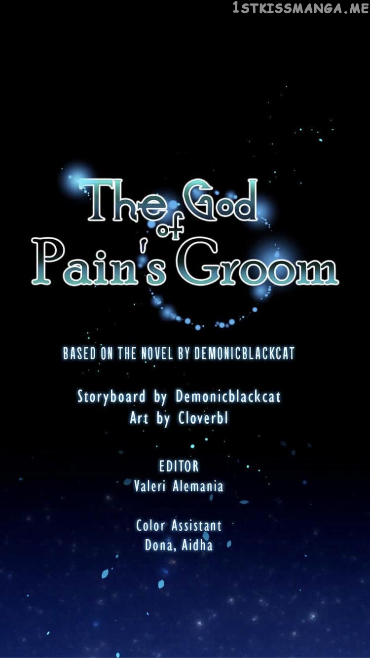 The God Of Pain’s Groom chapter 74 - page 1