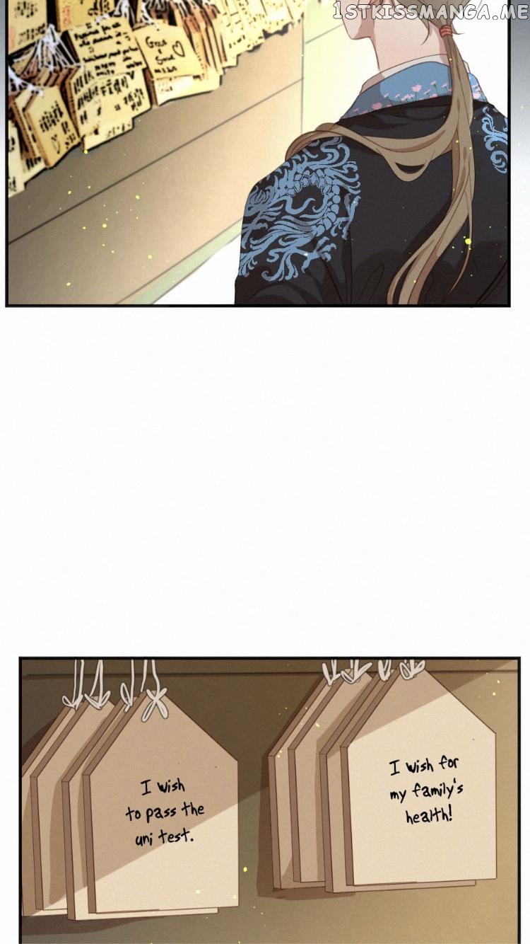 The God Of Pain’s Groom chapter 74 - page 44
