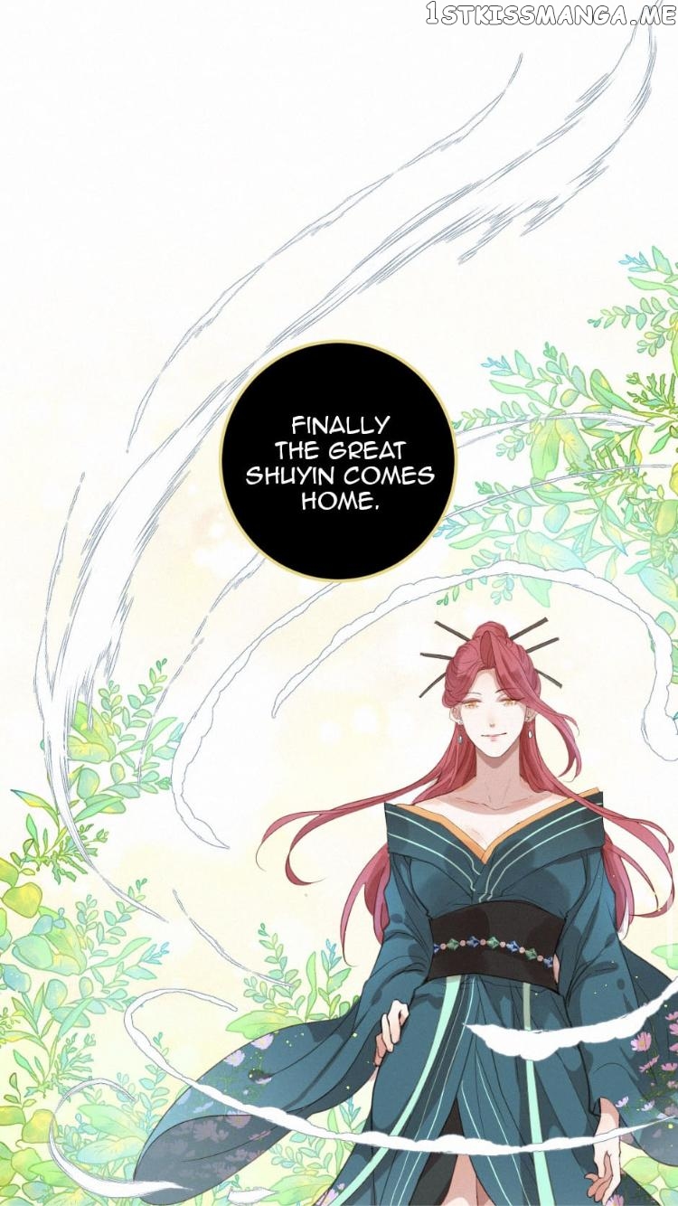The God Of Pain’s Groom chapter 74 - page 47