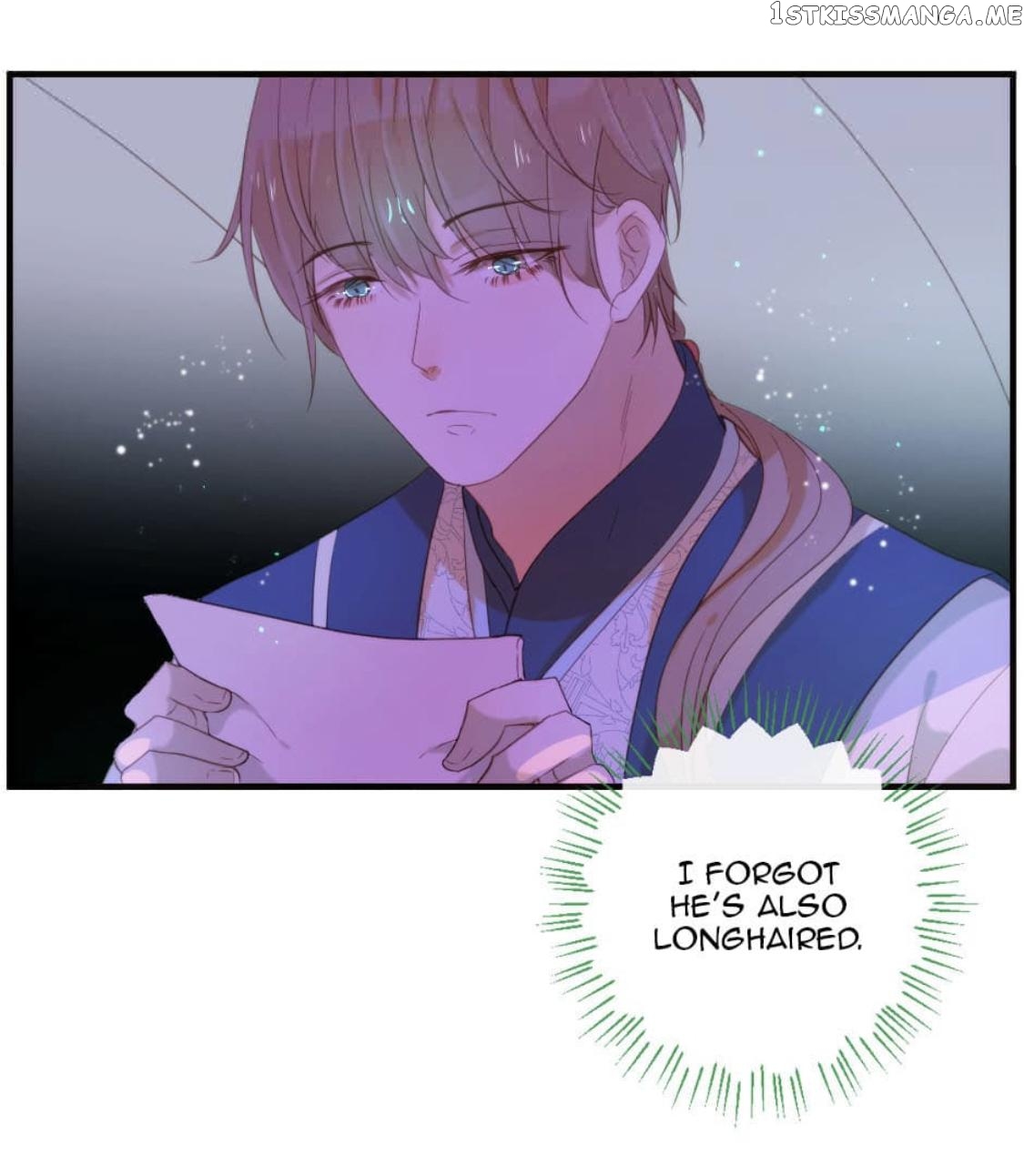 The God Of Pain’s Groom chapter 68 - page 27