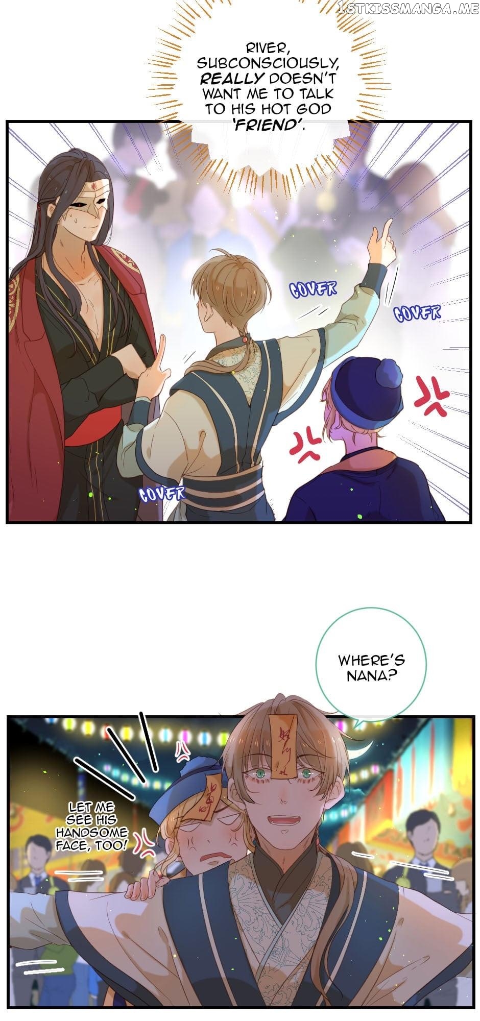 The God Of Pain’s Groom chapter 65 - page 16