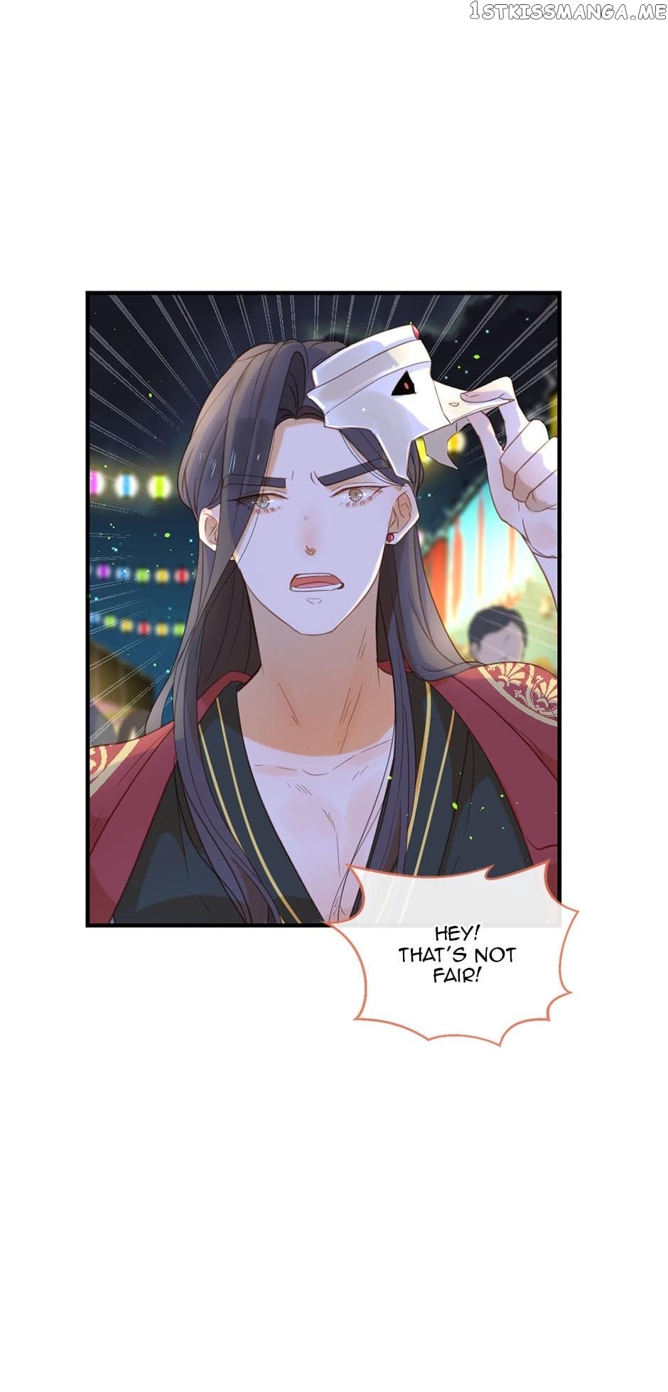 The God Of Pain’s Groom chapter 65 - page 43