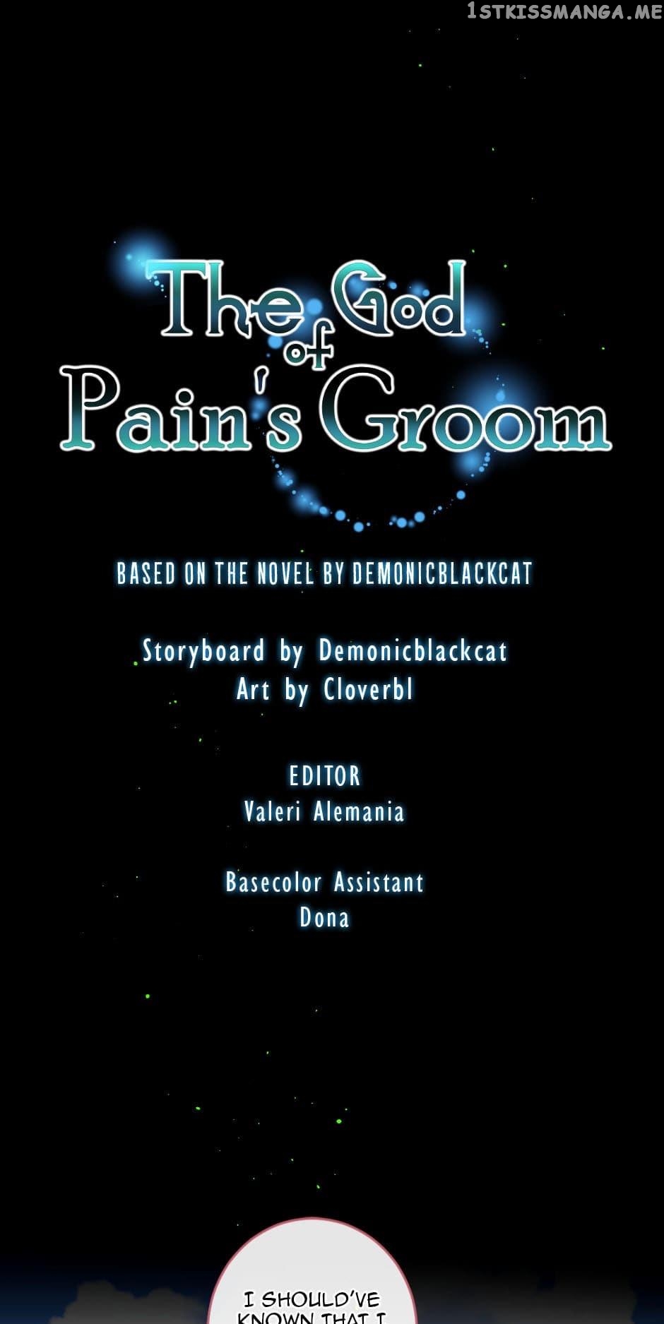 The God Of Pain’s Groom chapter 64 - page 1