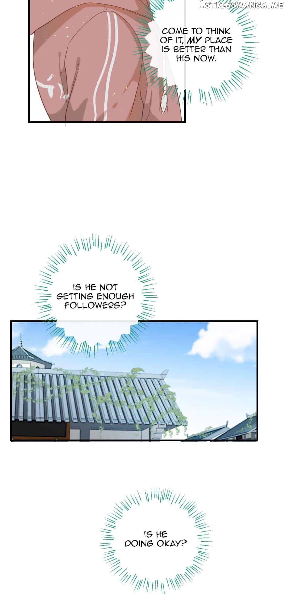 The God Of Pain’s Groom chapter 63 - page 31