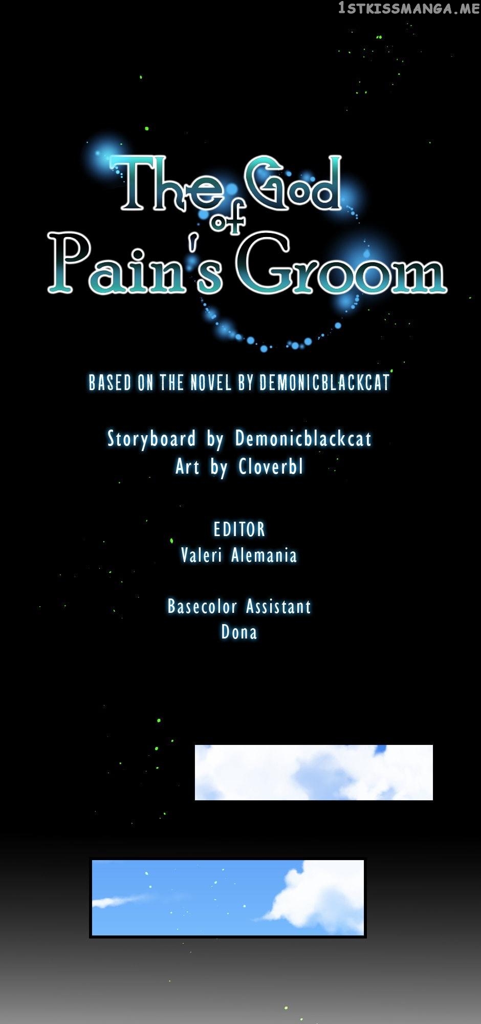 The God Of Pain’s Groom chapter 62 - page 1