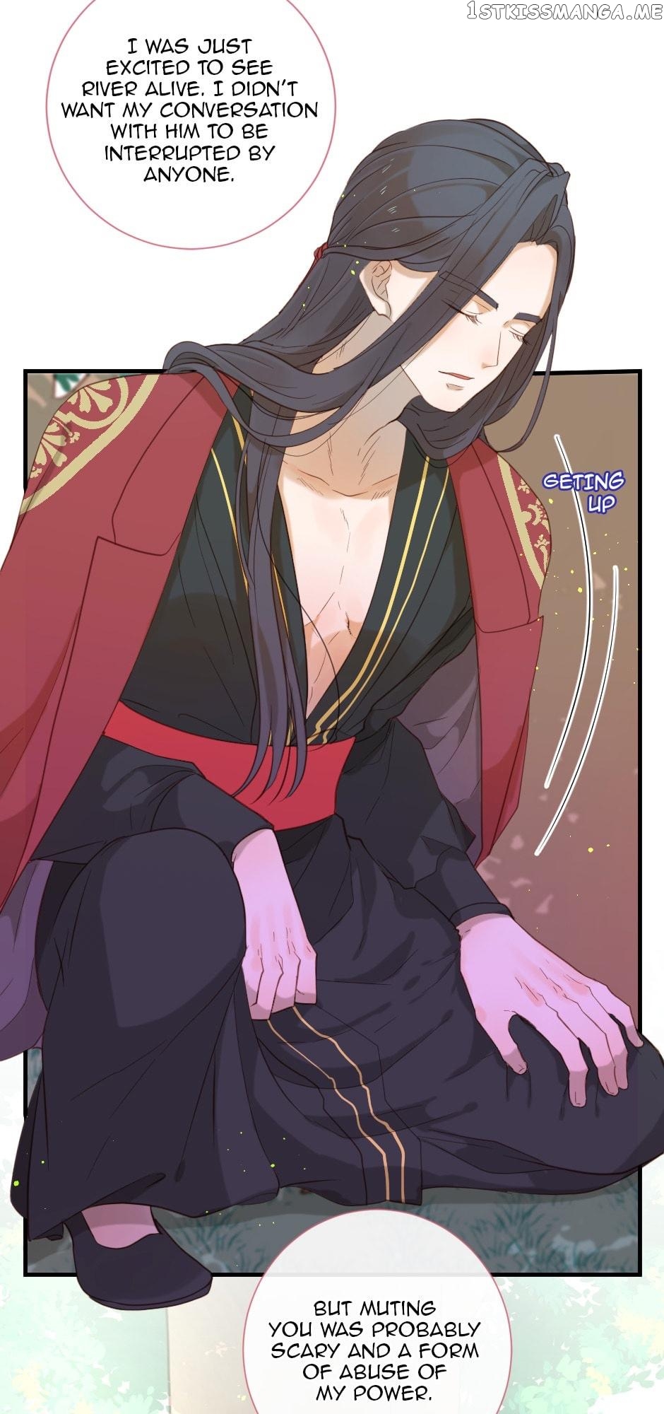 The God Of Pain’s Groom chapter 62 - page 19