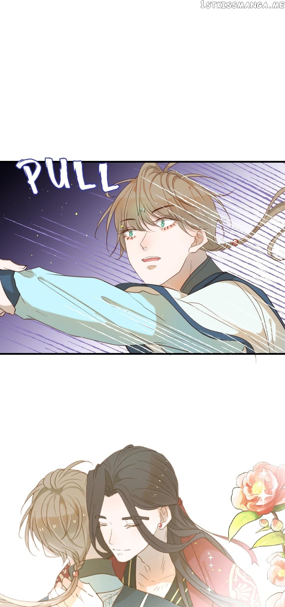The God Of Pain’s Groom chapter 62 - page 33