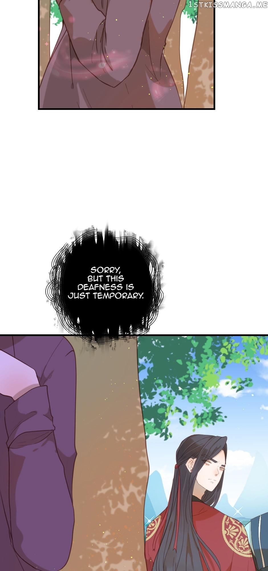 The God Of Pain’s Groom chapter 61 - page 13