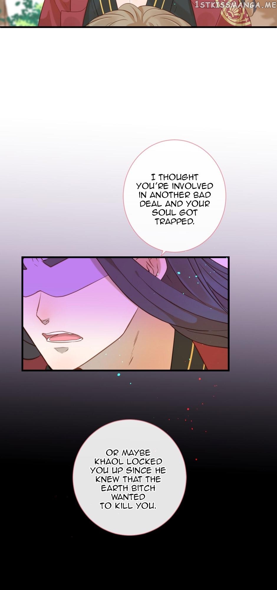 The God Of Pain’s Groom chapter 61 - page 23