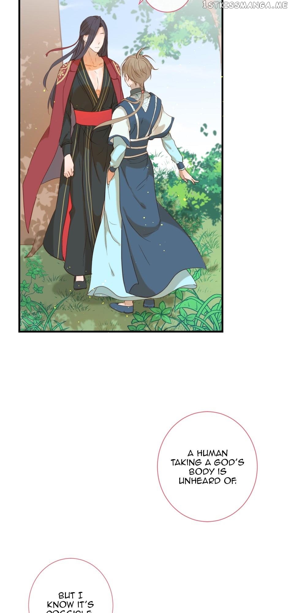 The God Of Pain’s Groom chapter 61 - page 26