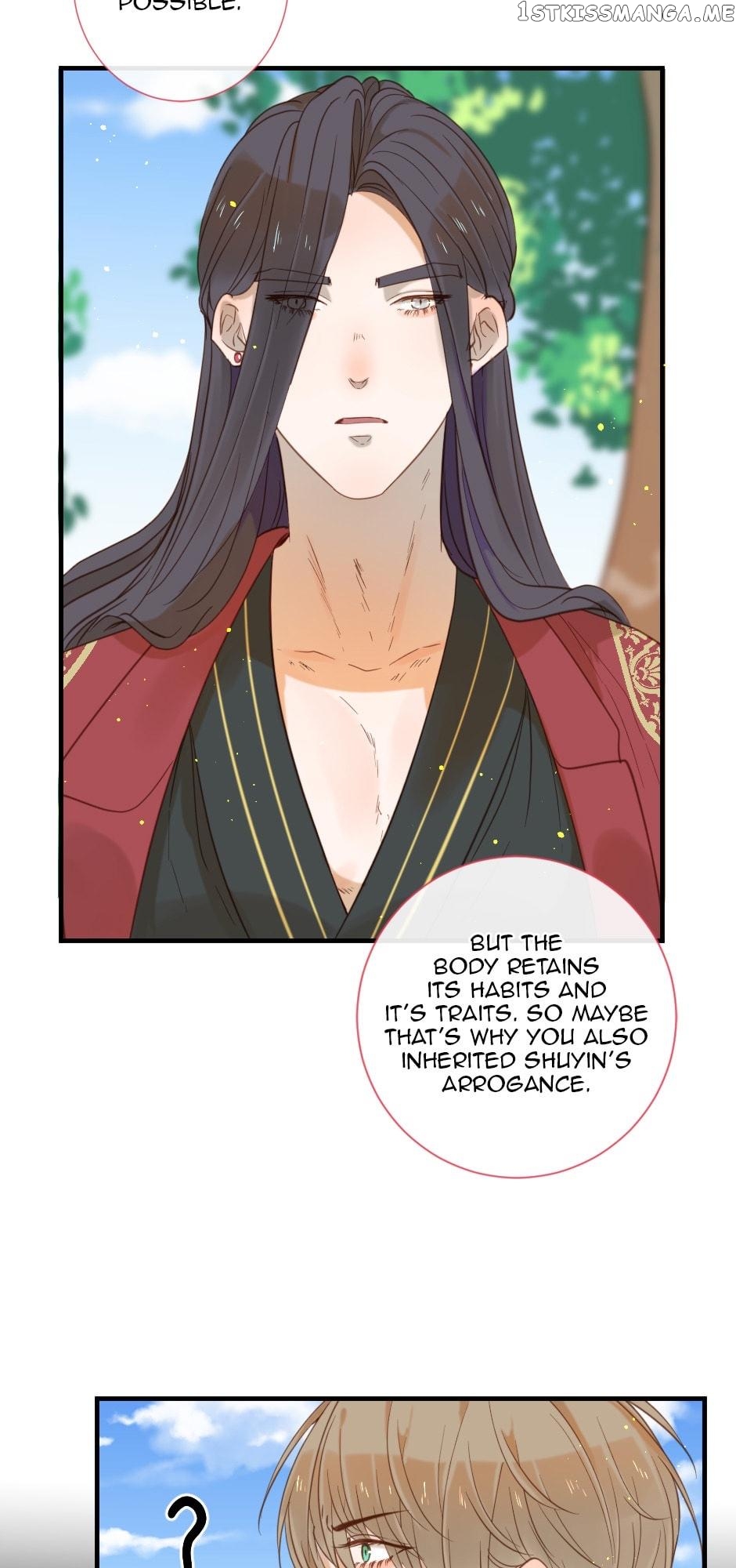 The God Of Pain’s Groom chapter 61 - page 27