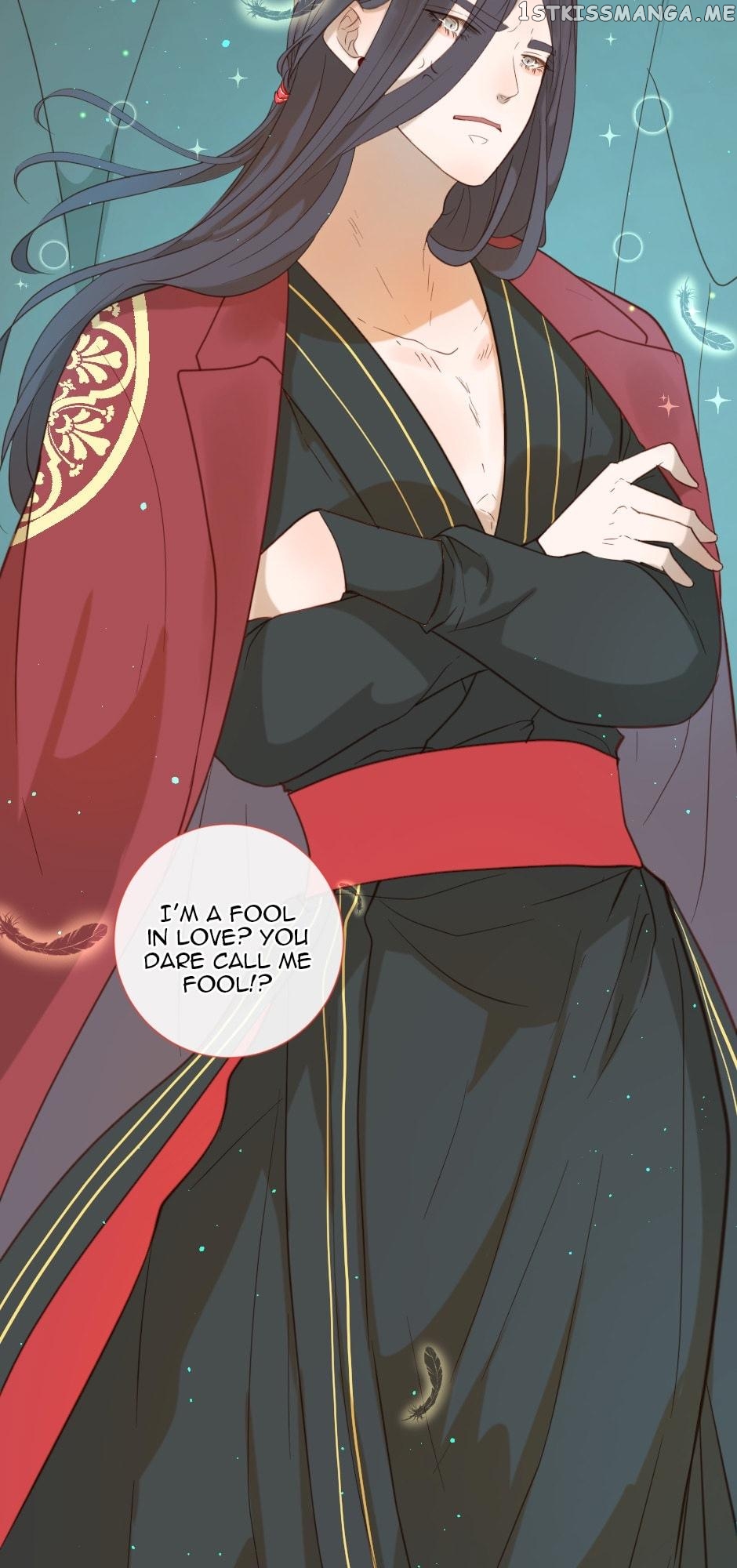 The God Of Pain’s Groom chapter 60 - page 18