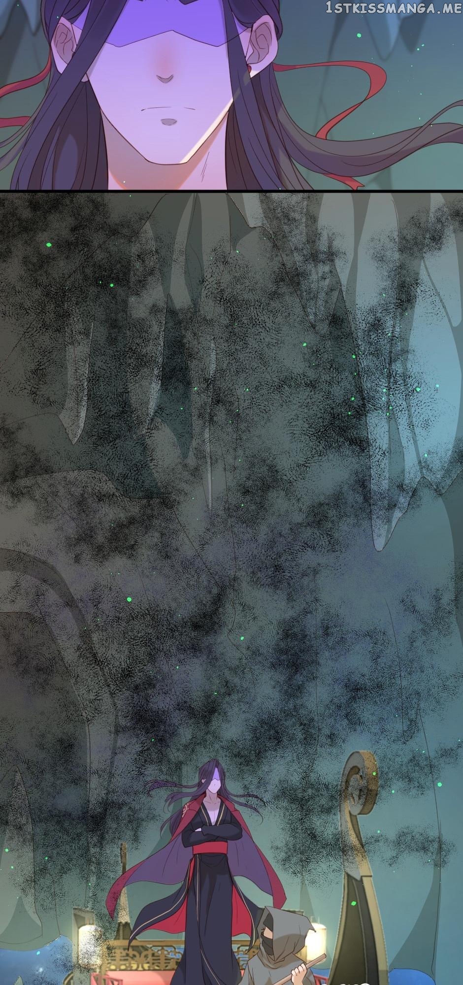 The God Of Pain’s Groom chapter 60 - page 25