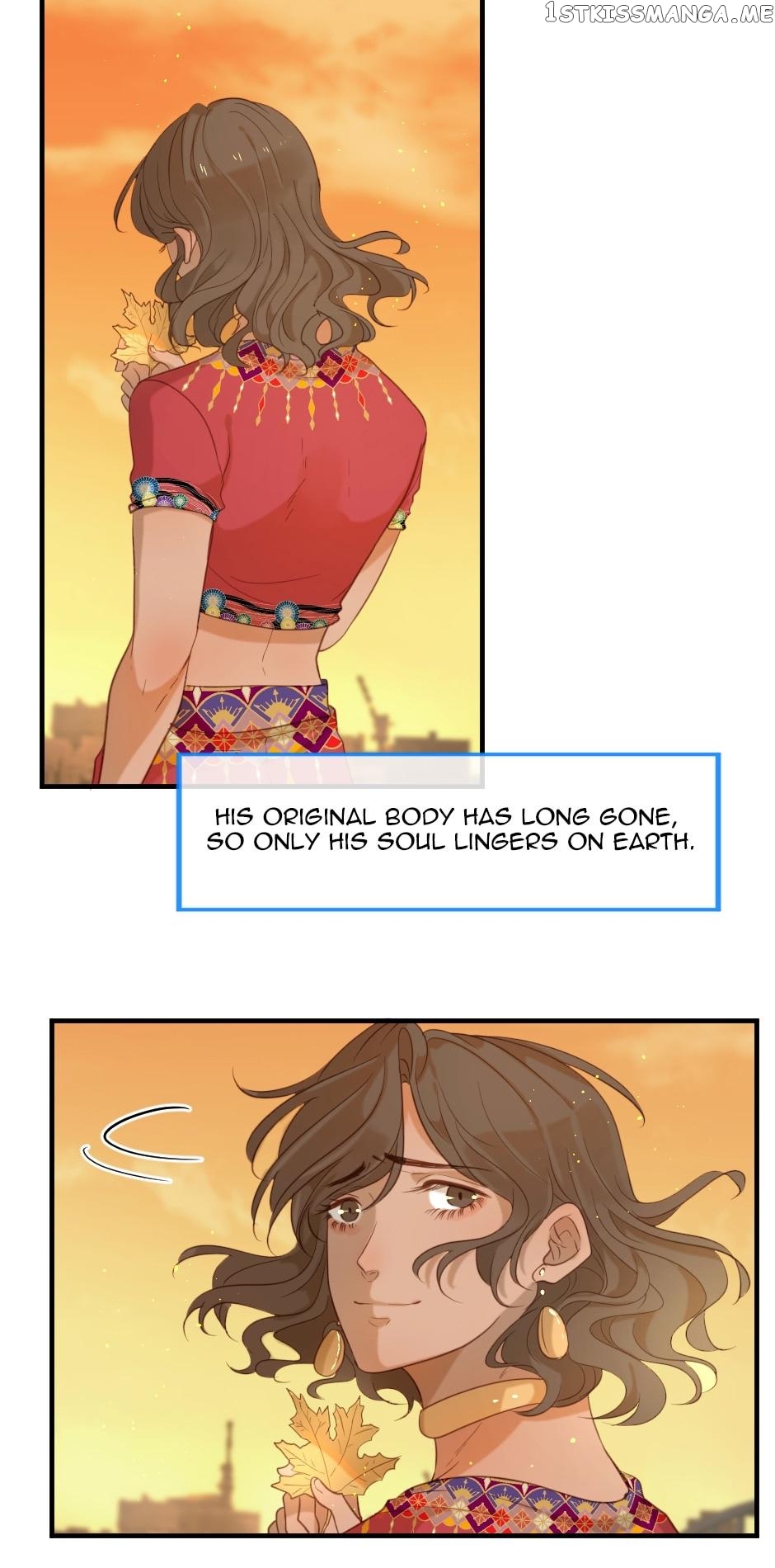 The God Of Pain’s Groom chapter 59 - page 17