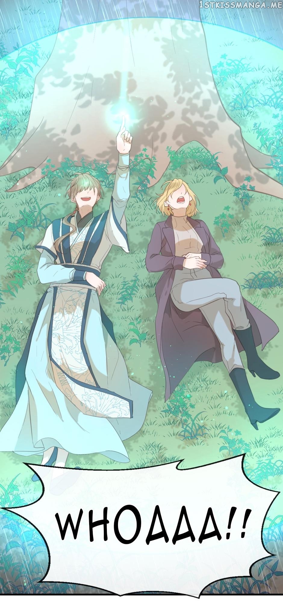 The God Of Pain’s Groom chapter 59 - page 39