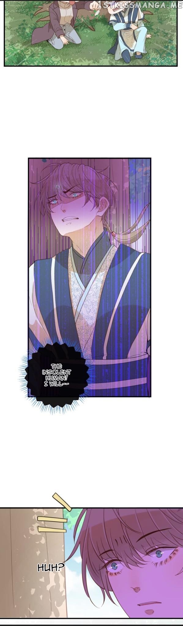 The God Of Pain’s Groom chapter 58 - page 11