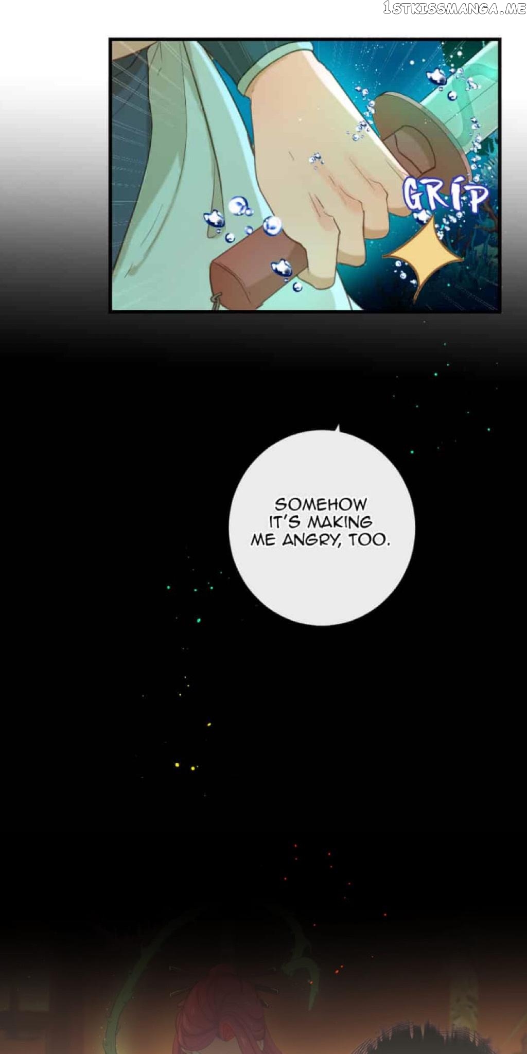 The God Of Pain’s Groom chapter 57 - page 12